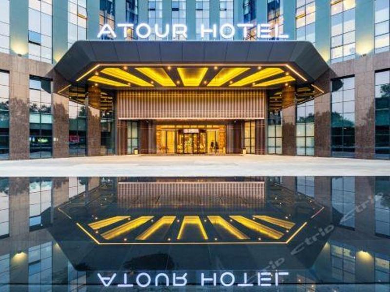 Shenzhen Bantian Huaweizhongcheng Atour Hotel エクステリア 写真