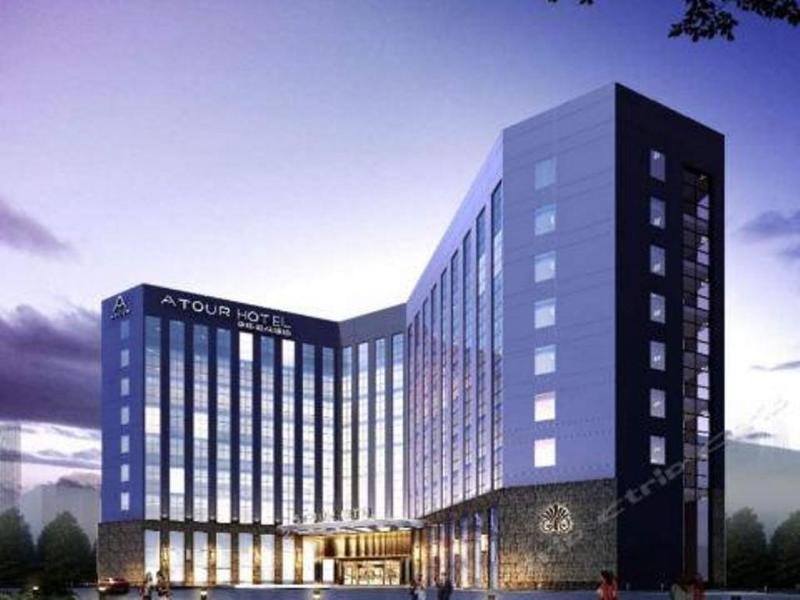 Shenzhen Bantian Huaweizhongcheng Atour Hotel エクステリア 写真